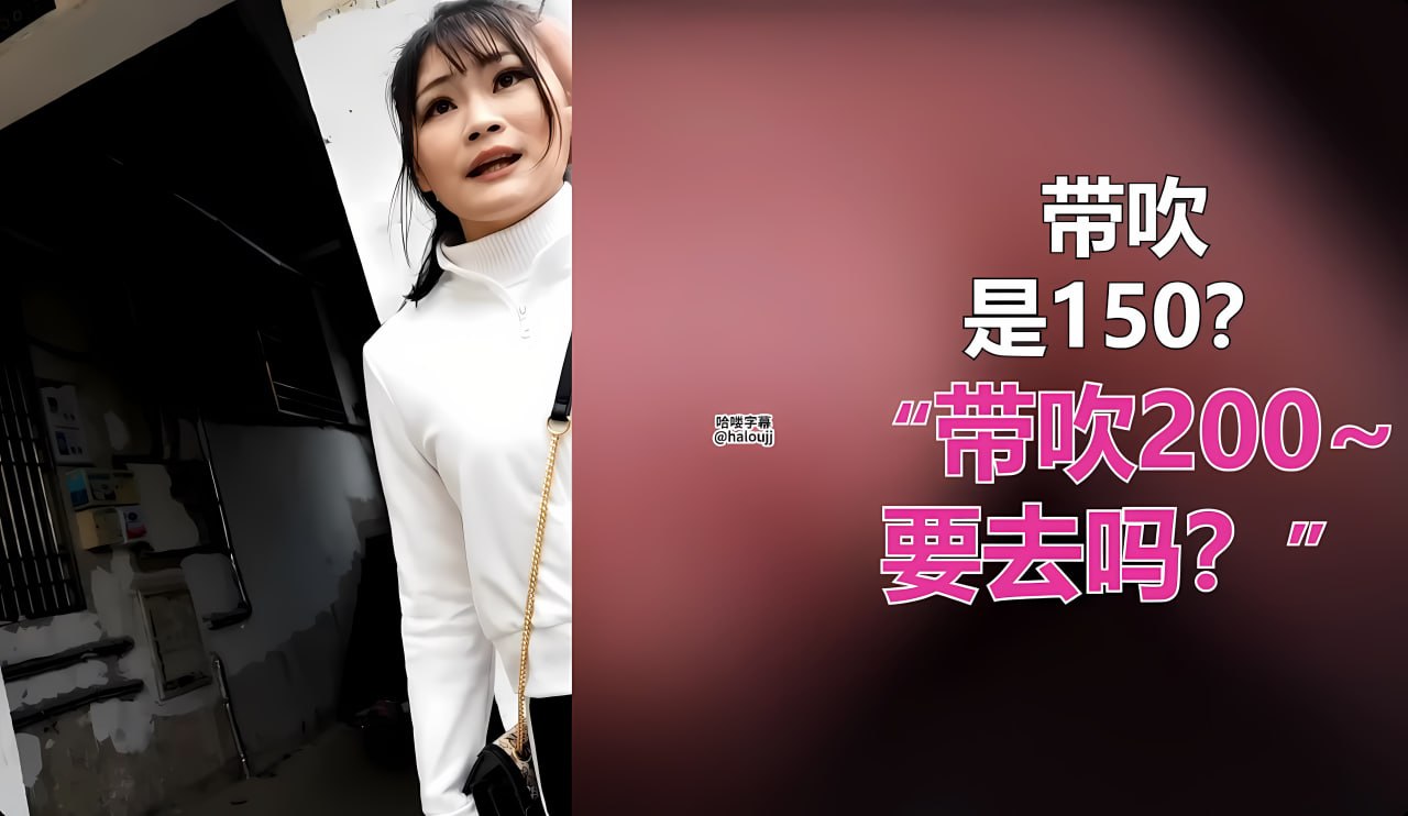 无码人妻精品一区二区三区A片メイリン モデルコレクシ...高清在线观看
