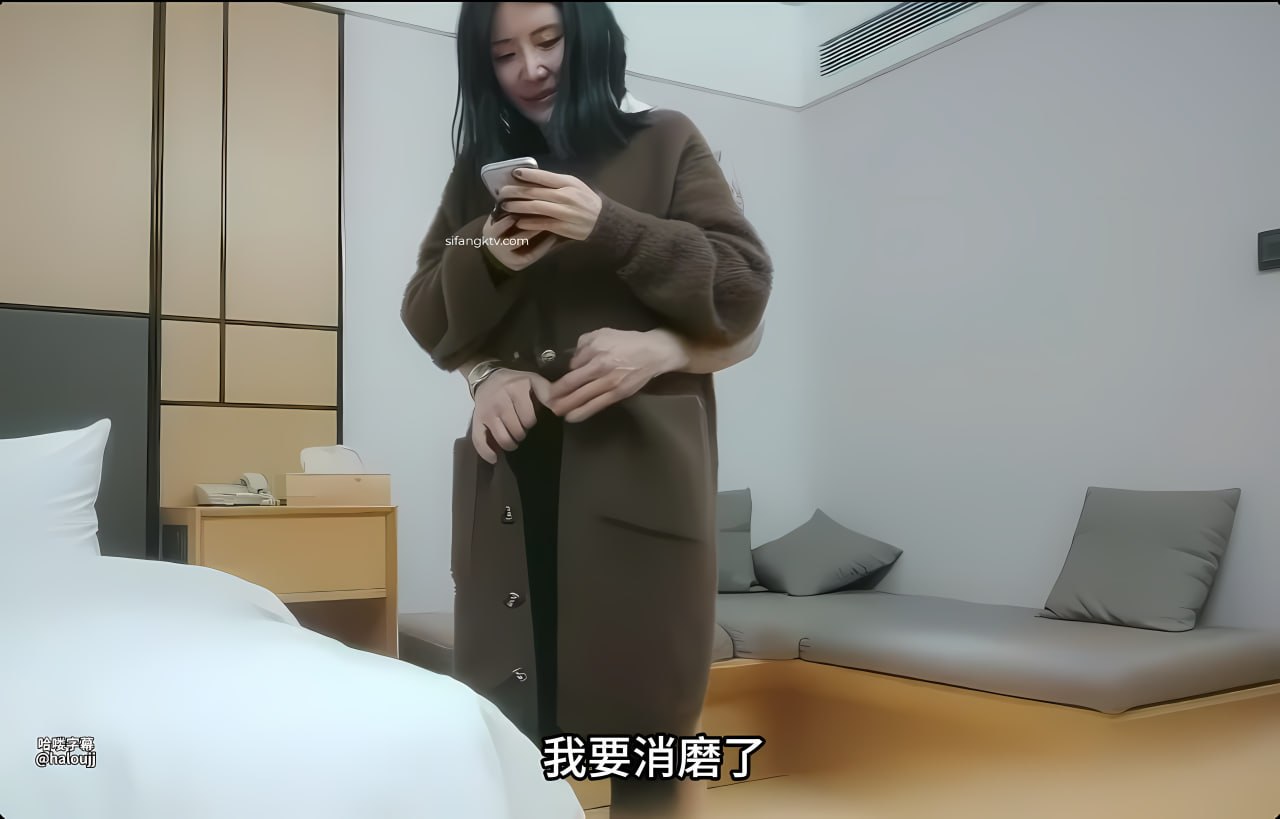 亚洲av综合色区在线观看天天-精品AV一区二区三区久久...高清在线观看
