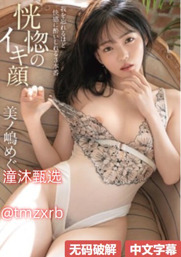 《60一70欧美老妇》高清在线观看最大級のアダルトポータル - 最新 最大級のアダルトポータル