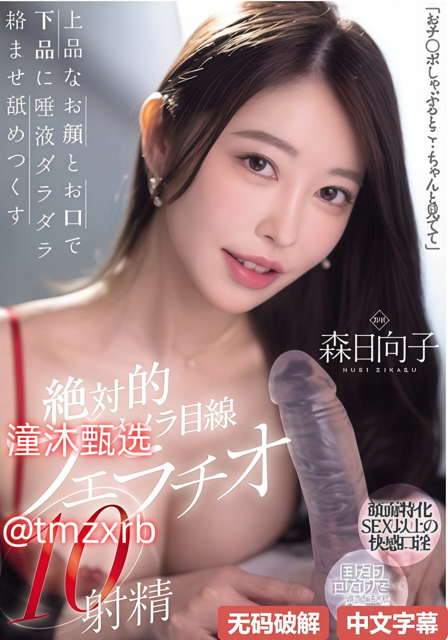 高清又黄又爽又色无遮挡免费_手机高清在线完整观看...