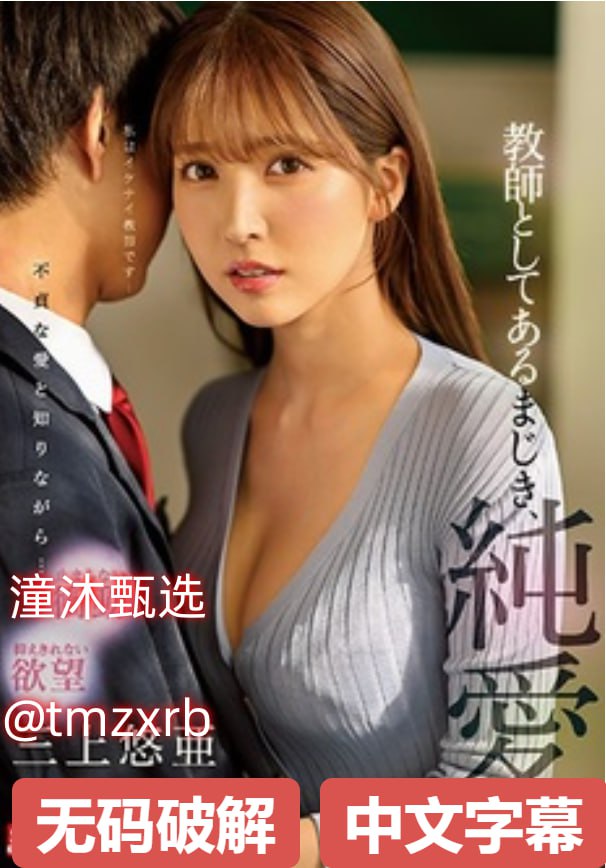 动漫人与兽人兽人兽动物和人交配的视频动漫 XXX China