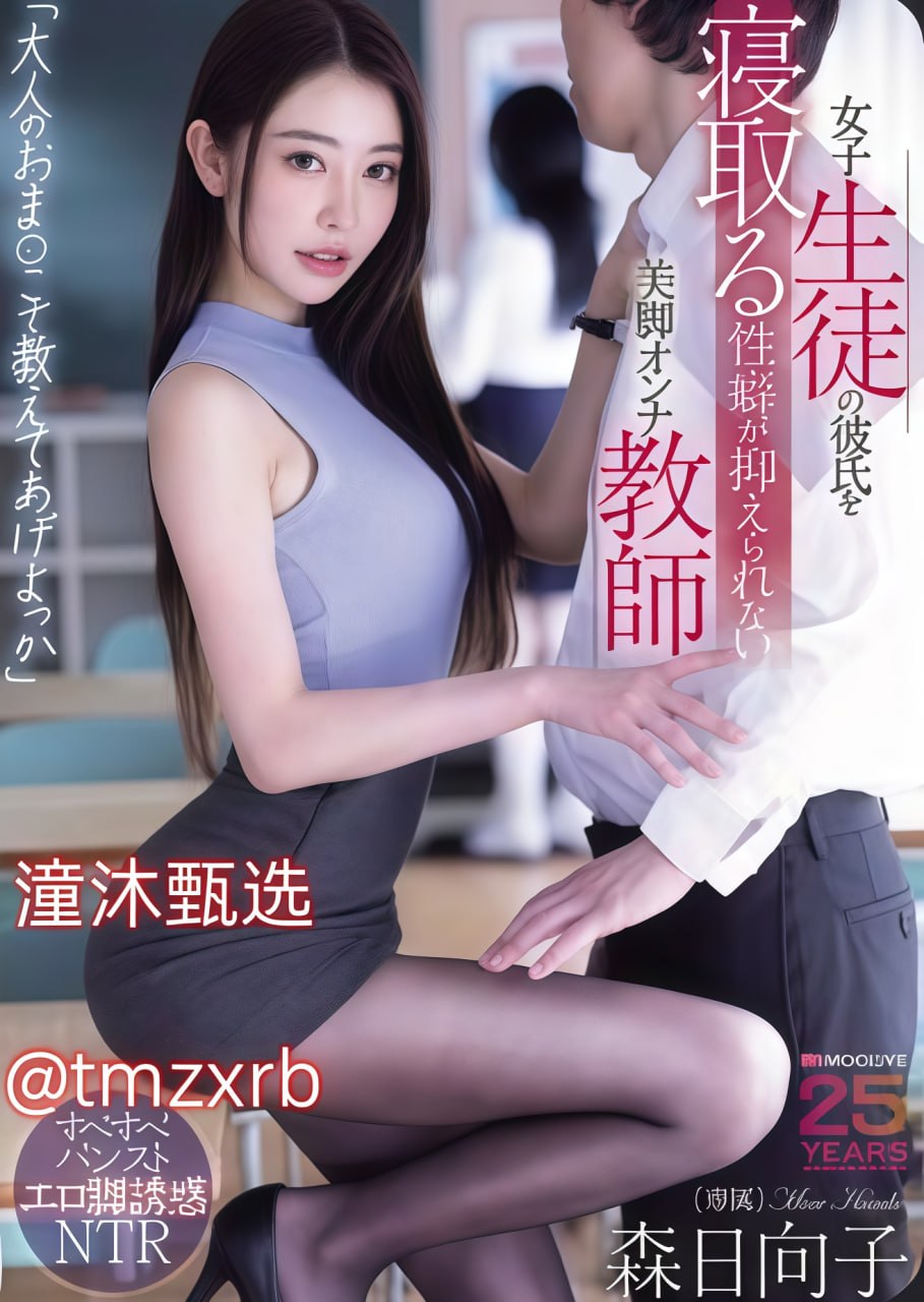 国产精品激情av,メイリン モデルコレクション メ,观看免费无删减完整版高清在线观看