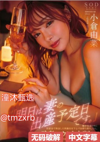 国产91对白在线播放-2019 - 高清完整无删减视频大全メ...