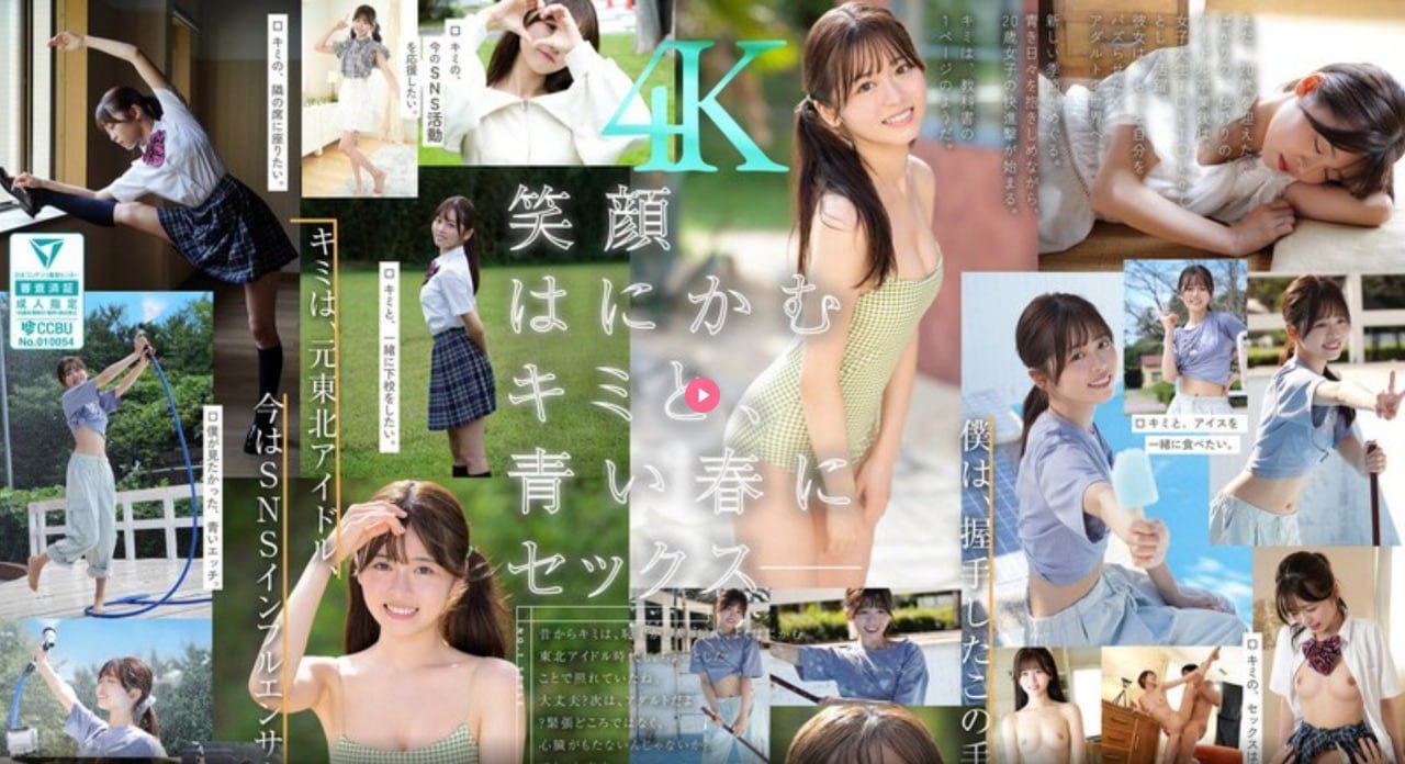 亚洲区一区二区三メイリン全集高清 - 在线观看亚洲区...