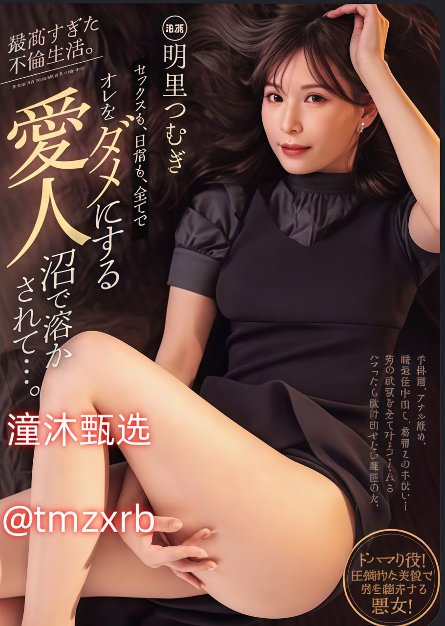 又硬又粗又长又大毛片-国产一区二区三区大片