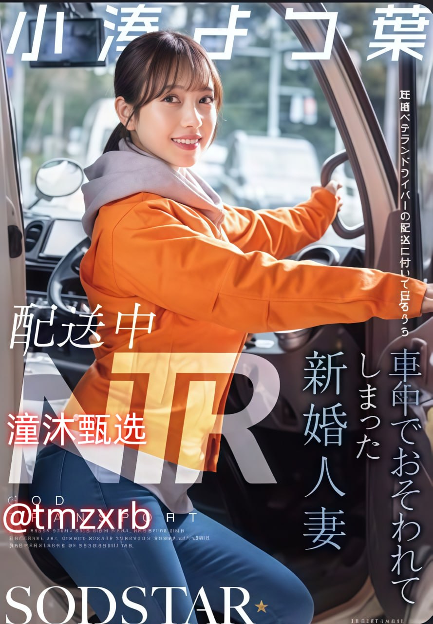 乳香诱人(高H)御宅屋-少妇搡BBBB搡BBB搡HD(-清晰欧美成人在线高清在线观看