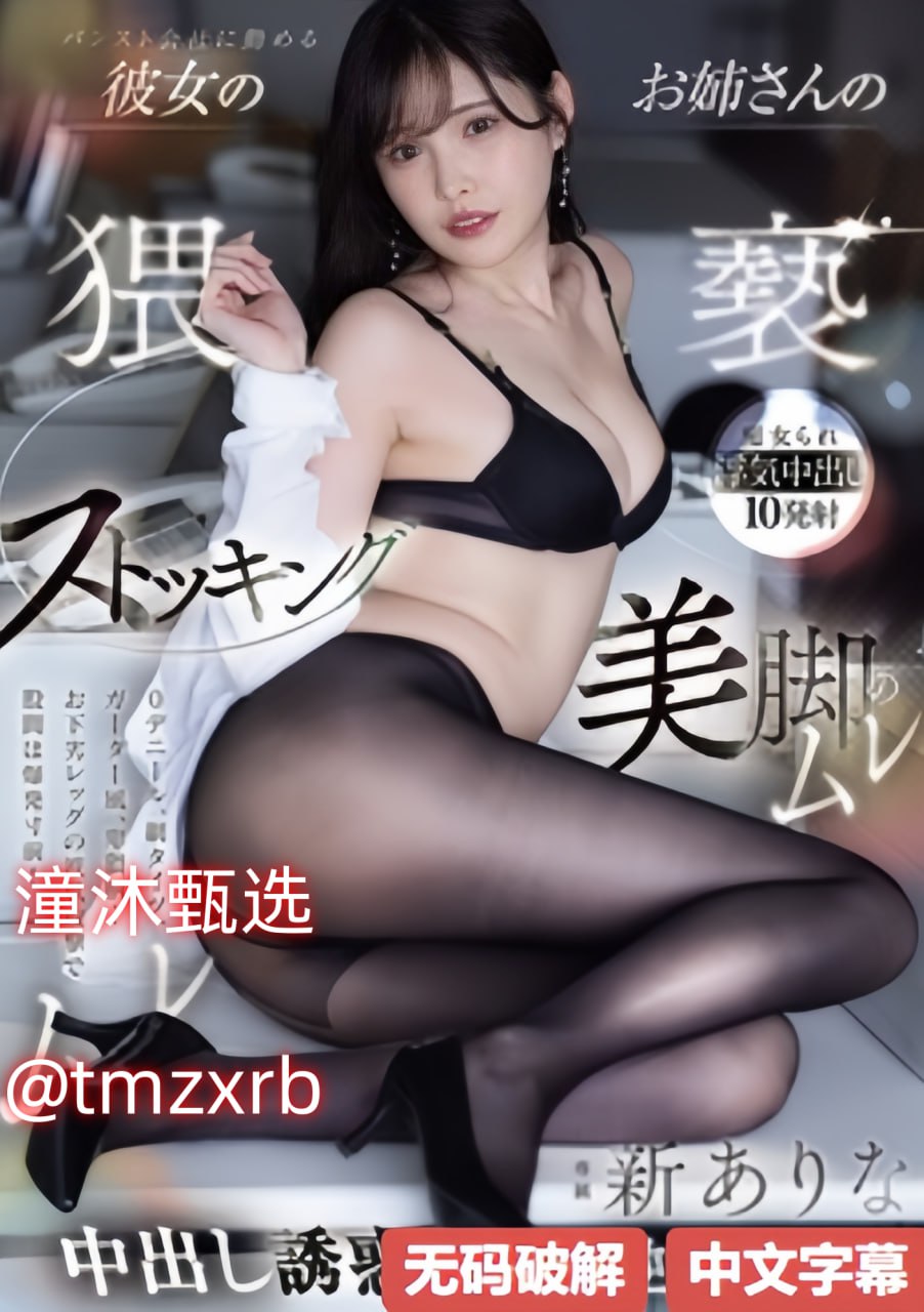 avav免费在线,反诈主题短视频持续多样化创作,持续筑牢...