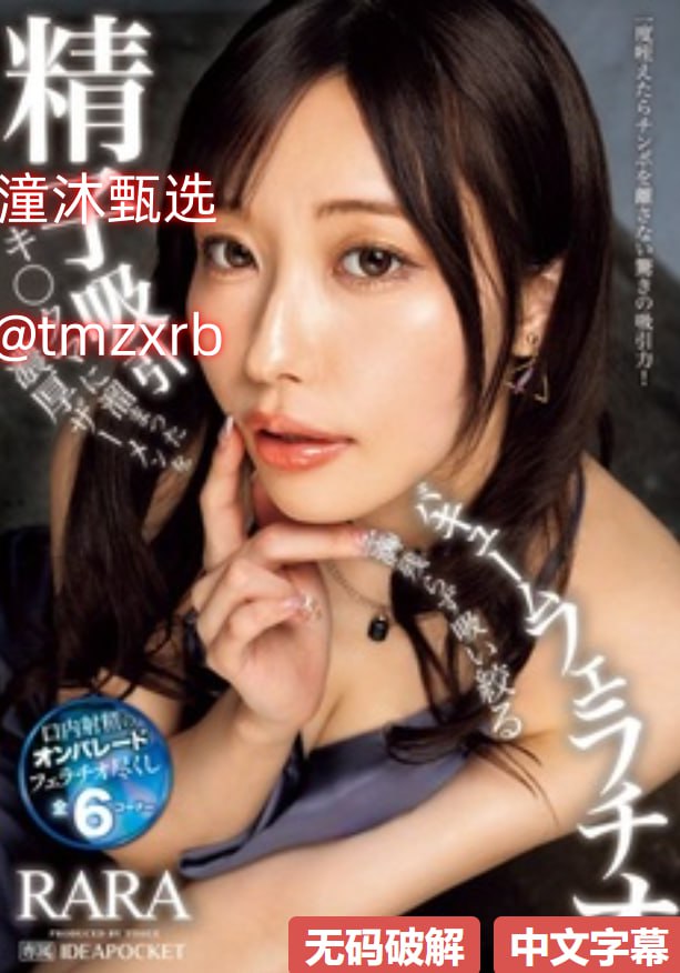 全集毛片片メイリン モデルコレクション メ高清播放 - 最新毛片...