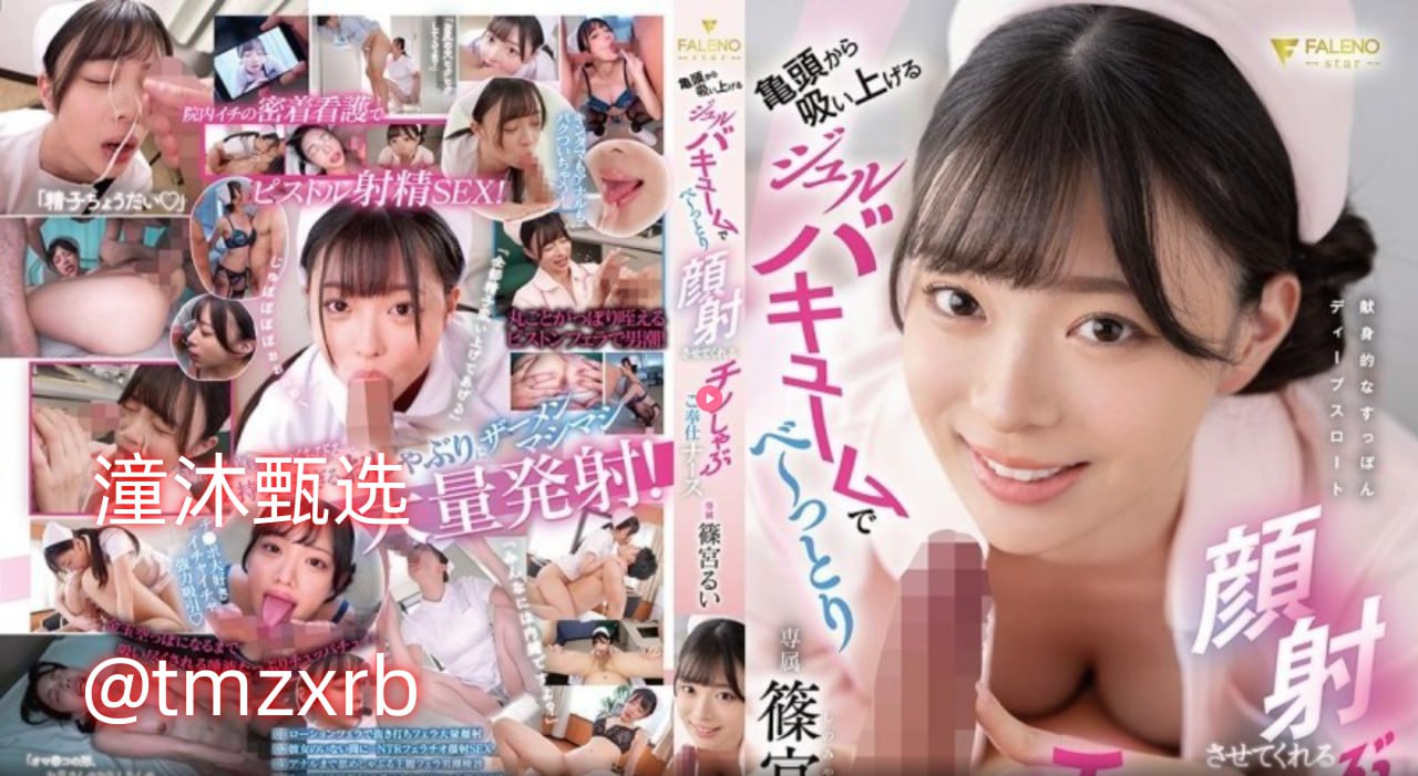 ...メ-电影完整版完整在线观看,免费观看,SM69AV影视