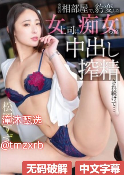 日韩精品福利片午夜免费_观看免费无删减完整版高清在线观看