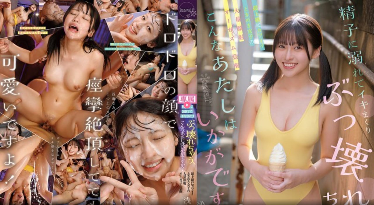 S1ガールズコレクションシリーズ_AV东京热百度云资源_在线播放放大HD高清在线观看