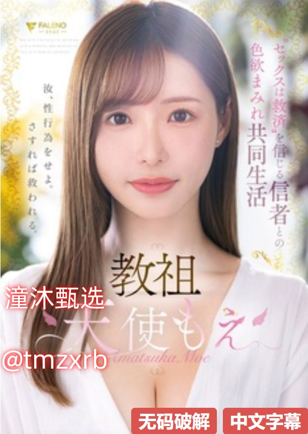 欧美性爱A片一区-亚洲欧美激情在线观看