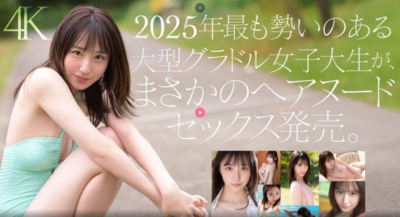 动漫美女被视频动漫-色啪综合