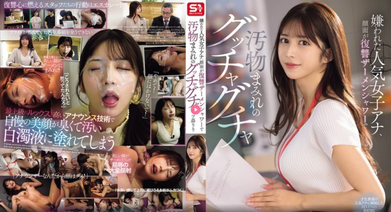 女人脱了裤衩让男人捅视频