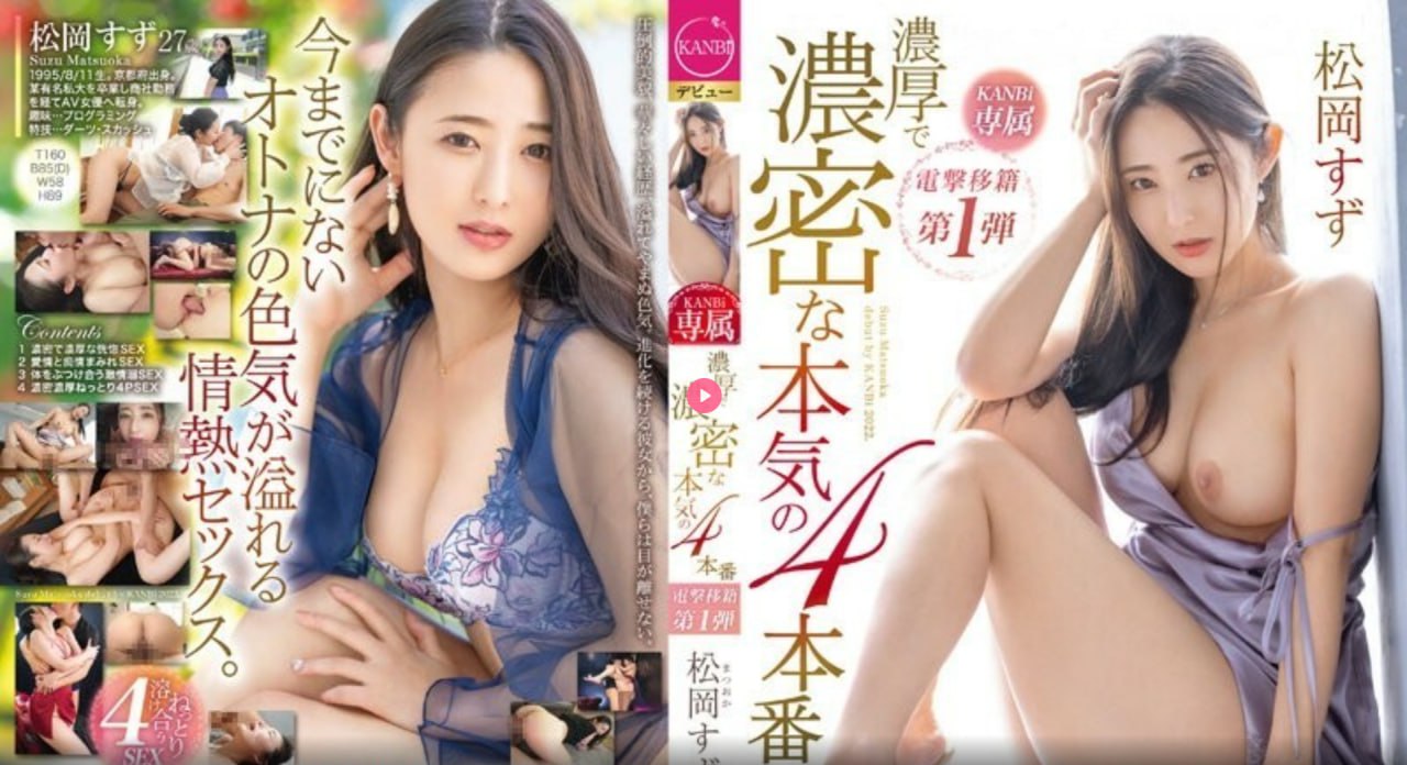 精品无码人妻一区二区三区品メイリン完整版免费播放...