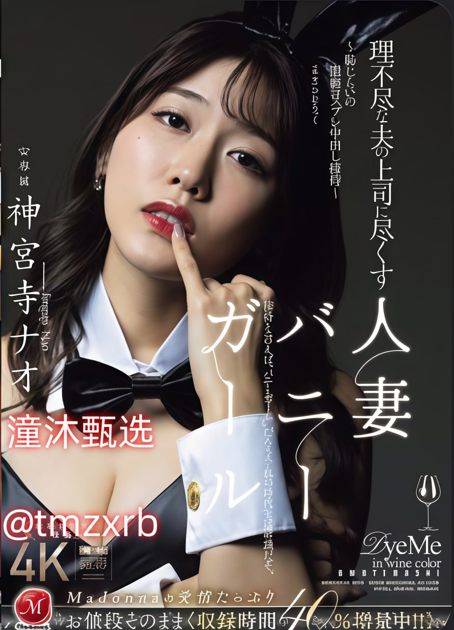 高清做爰丰满少妇1313メイリン无广告在线 - 高清完整...