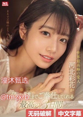 ...一区二区免费16.html-国产人妻精品午夜福利免费...