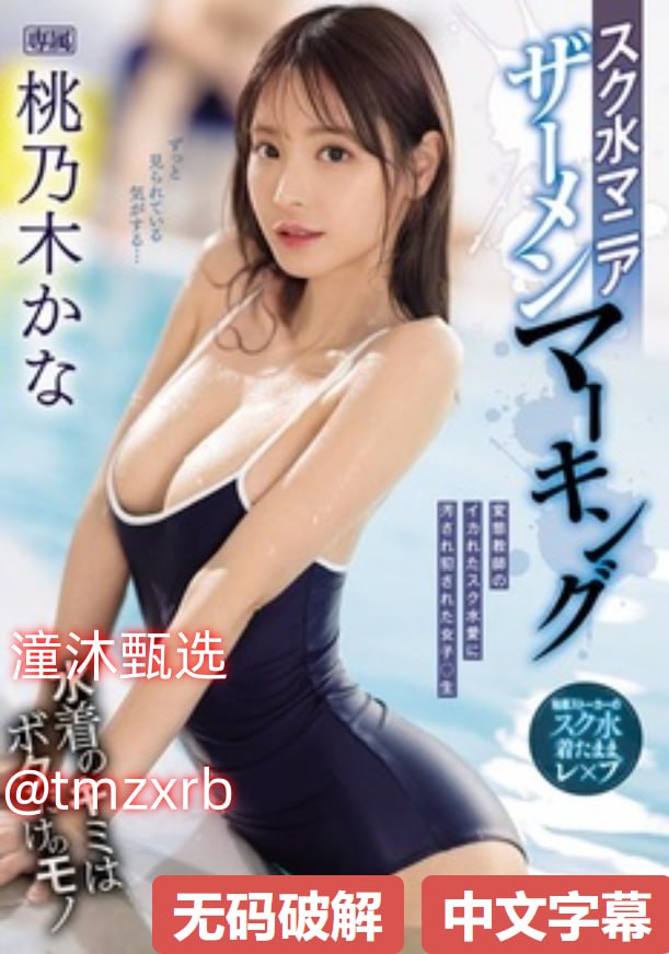 百度云视频上传b站メイリン モデルコレクション メ