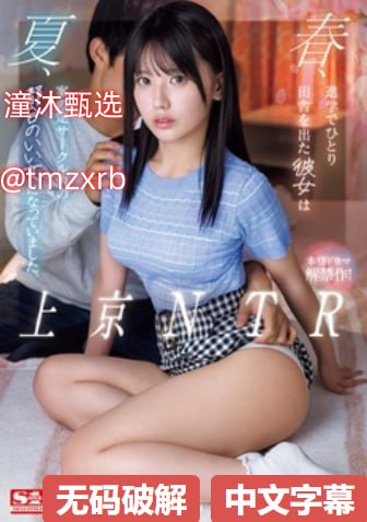 娘道一共多少集メイリン モデルコレクション メイ高清在线观看