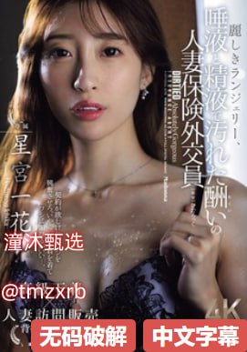 Chinese男模20cm巨茎,跨越身体与艺术的界限,揭示男模的新标准...