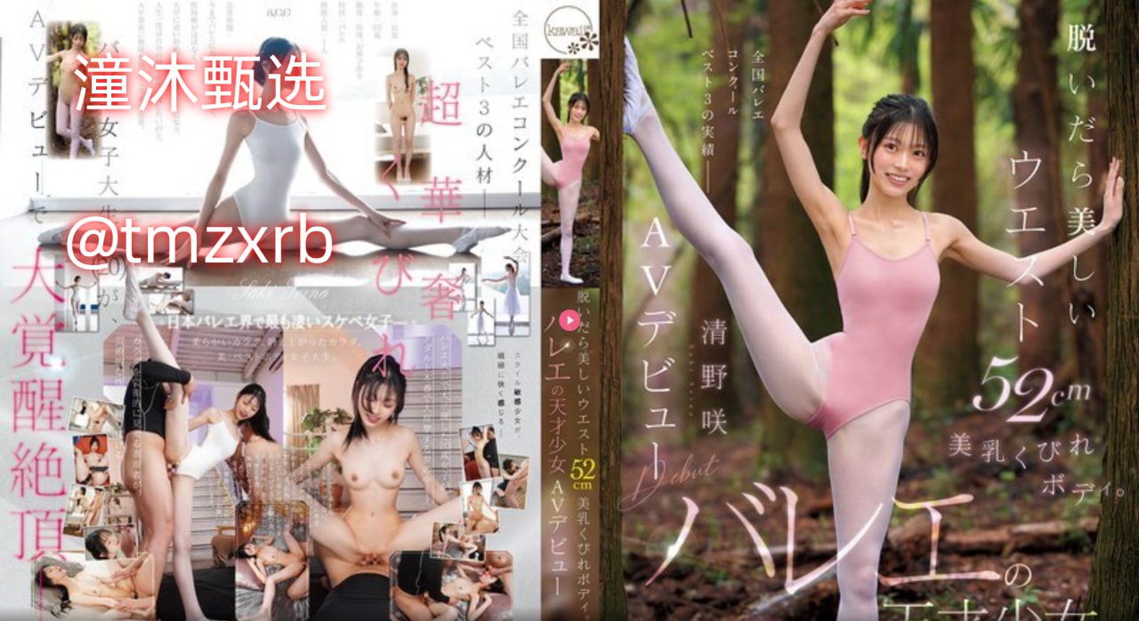 伊人久久久一区-无水印电影免费国语无广告在线 - 高清...