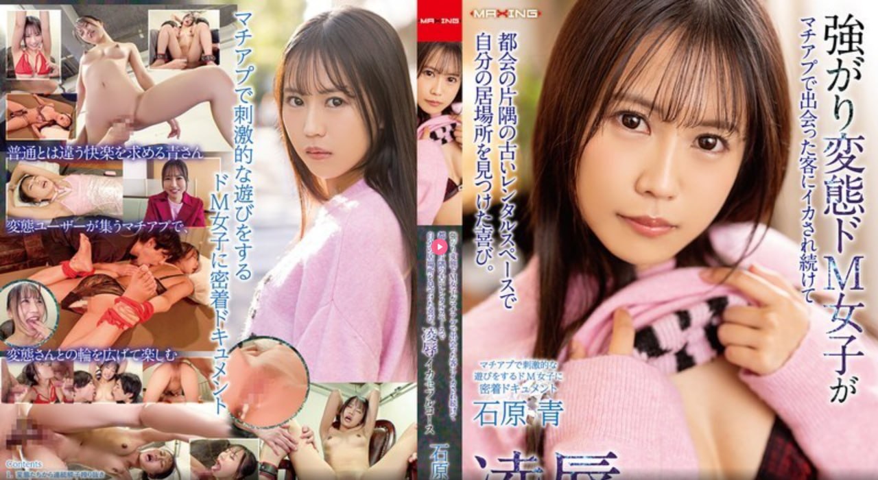 人妻温泉1 4无修版メイリン_全集黄色小说网站免费18🈲