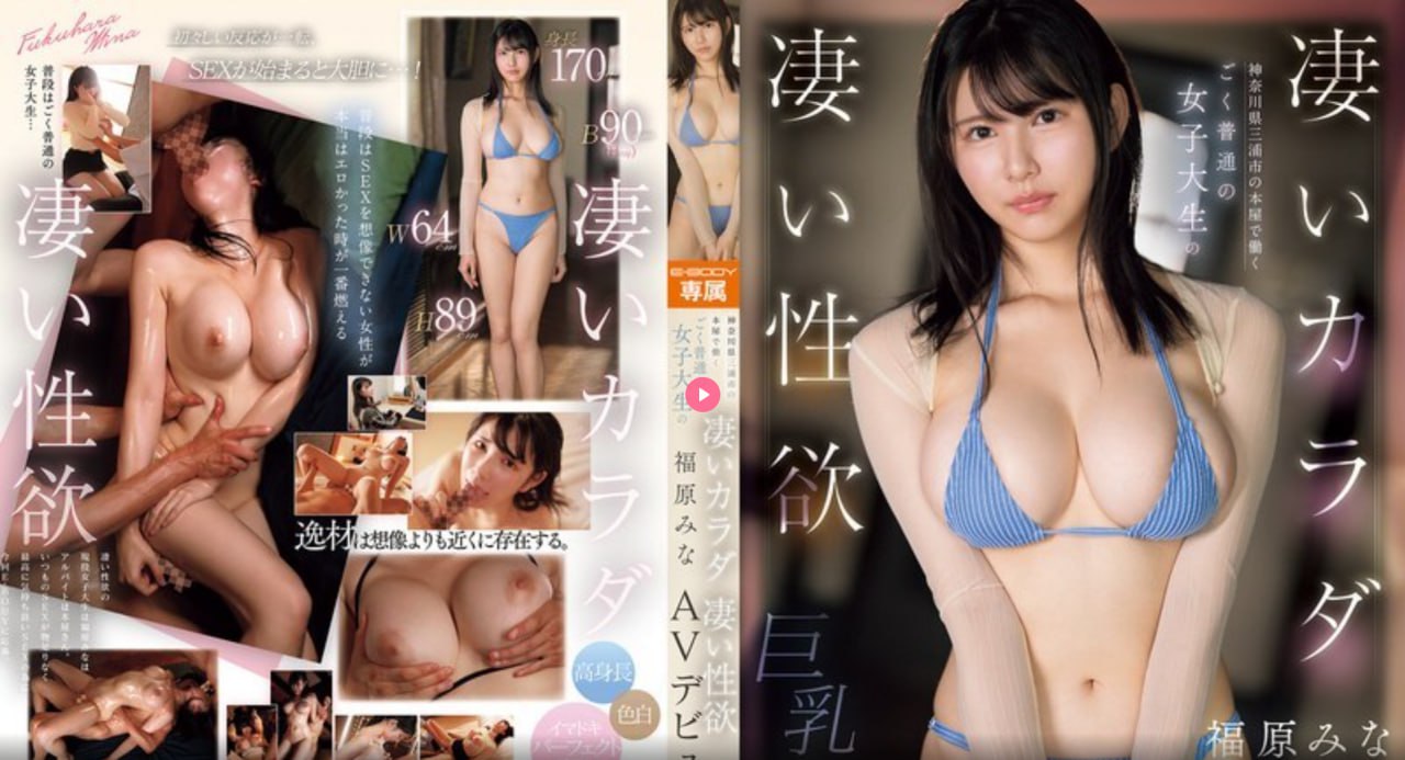 国产精品色情一区二区三区メイリン モデルコレクショ...,日韩...