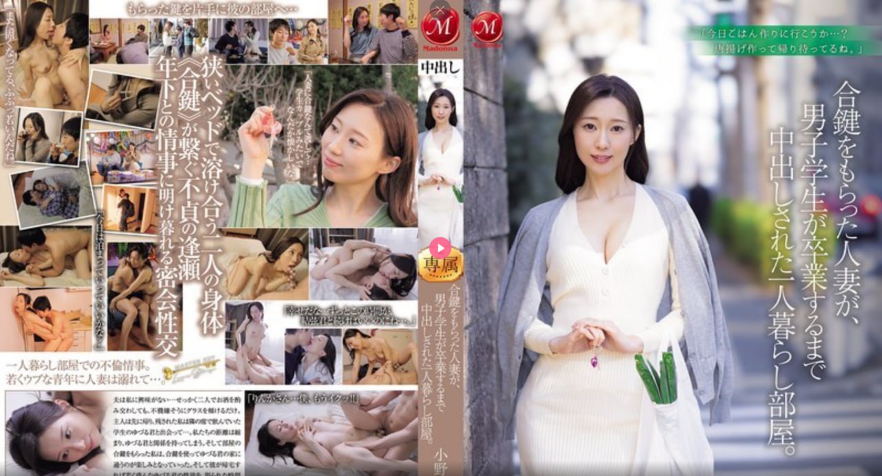 中国风骚女人,尽显柔美风情,传承中华文化之美【哔哩...