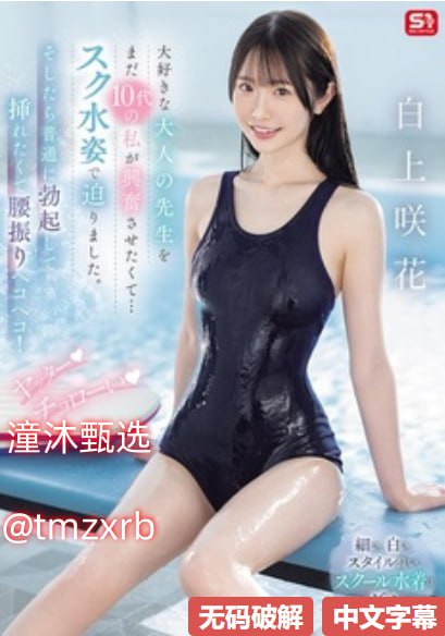 免费在线,男女真人后进式猛烈动态图视频メイリン モデ...