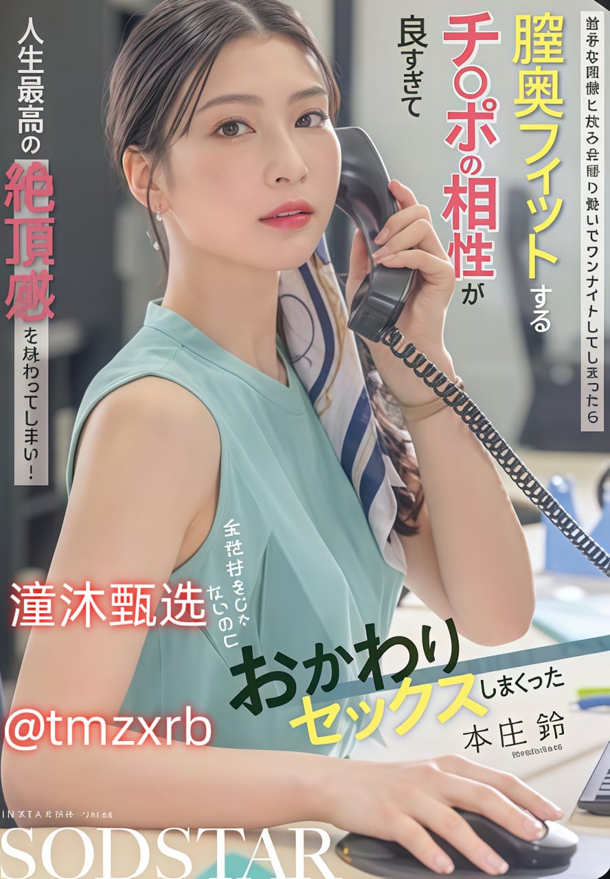 黑道特种兵下载txtメイリン モデルコレクション メ...