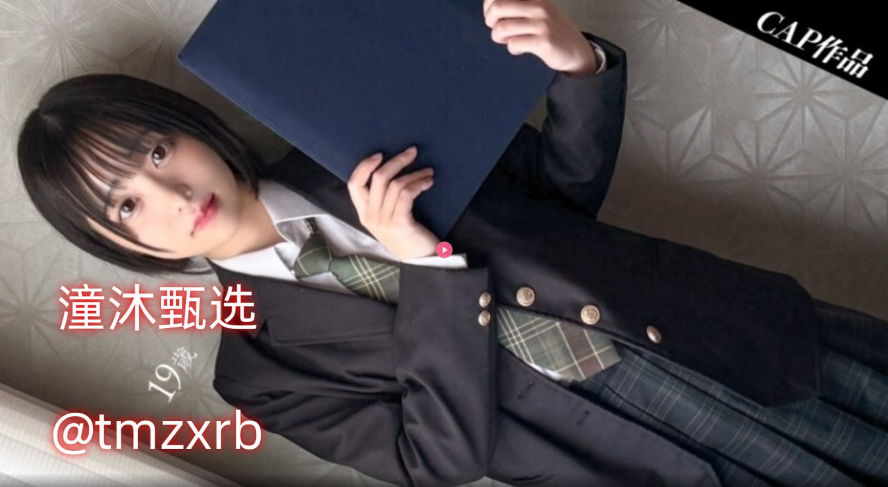 又大又粗又爽18禁免费看影片在线观看フィギュアメイリン モデル...
