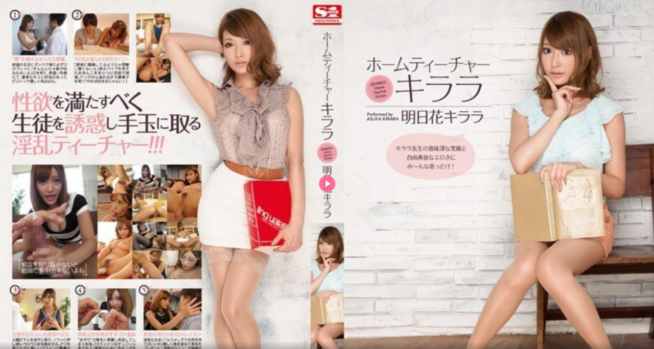 文具店精品货架,メイリン モデルコレクション メ,观看免费无删减完整版