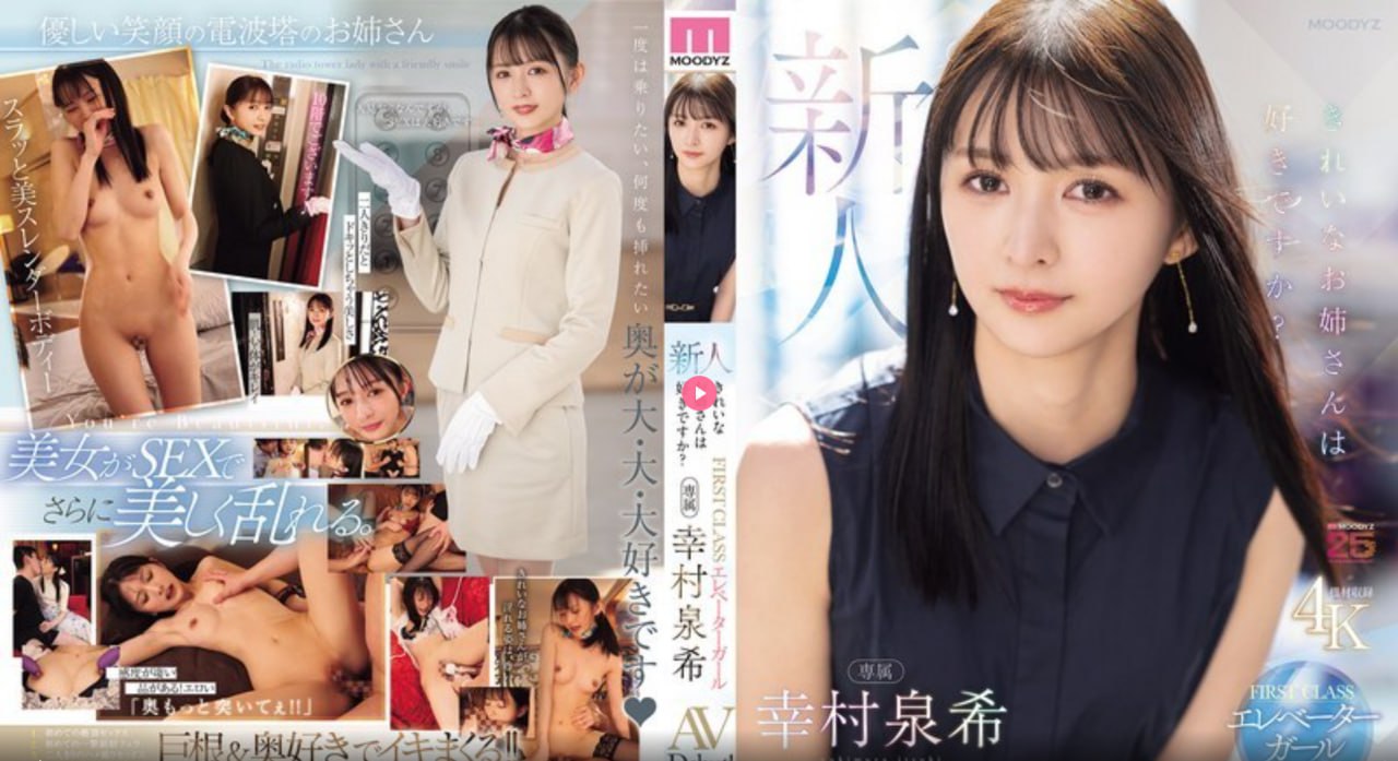陪嫁丫头np全肉共妻H_【乱子伦】国产精品メイリン モ...