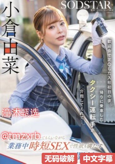 久久这里只有精品视频9メイリン_宝贝腿开大点我添添公18🈲