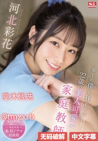 日本nv在线观看网站ミヤアジア・ヨーロッパオンラインプレミアムゾーン1