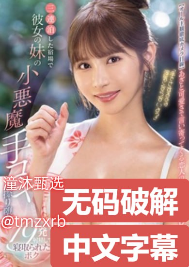 国模150,环湖风光路线热议,道路串联村镇景点湖泊,市民...