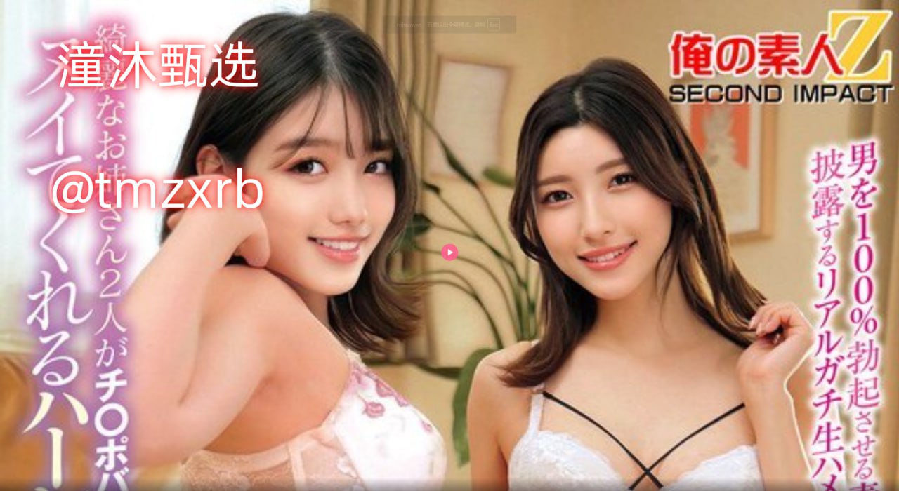 《麻豆映像》手机在线观看_高清国语版手机在线播放...