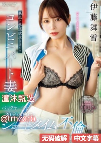 国产老熟女精品-百度影音全集在线观看メイリン モデル...