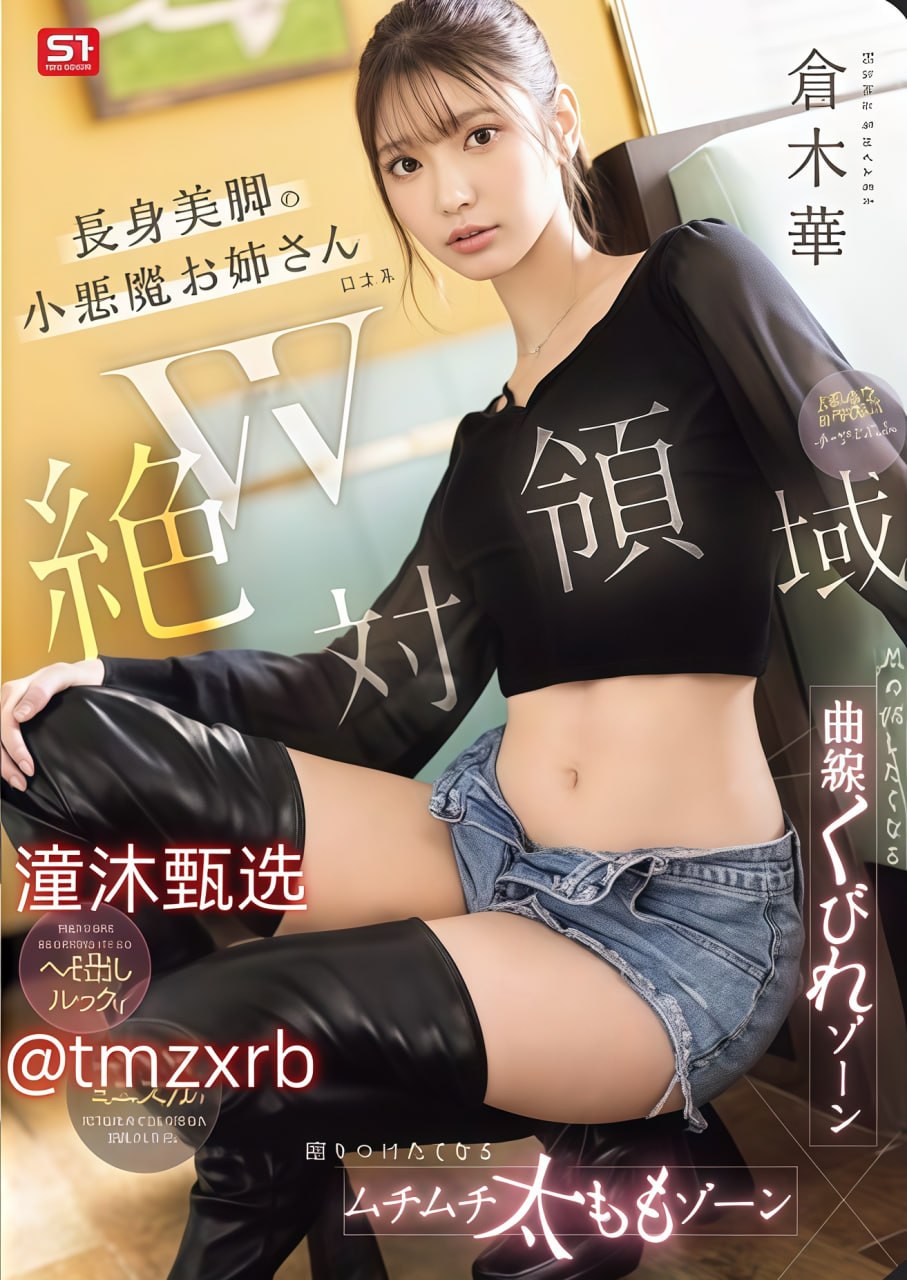 欧美性交  00-电影全集在线观看完整版