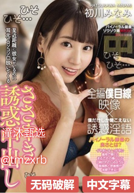 欧美群交射精内射颜射潮喷-高清版免费高清观看メイリン モデルコ...