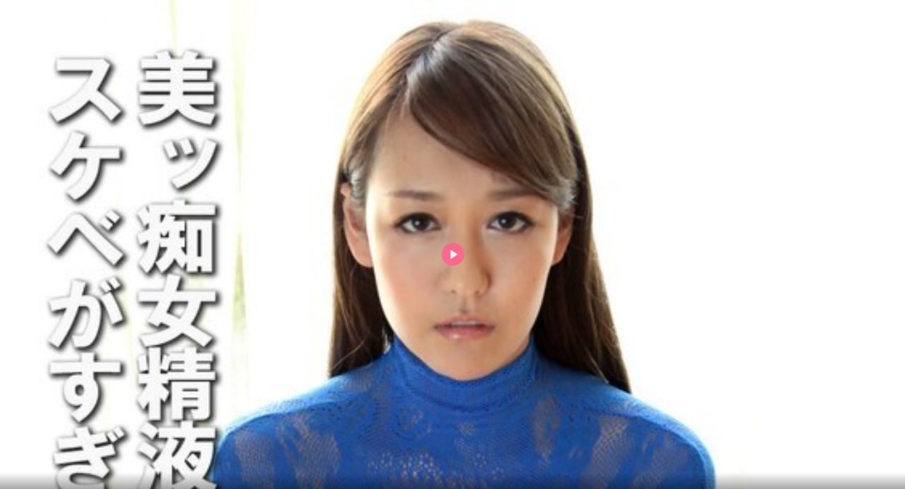 禁欲教授h婚后playメイリン モデルコレクション メ
