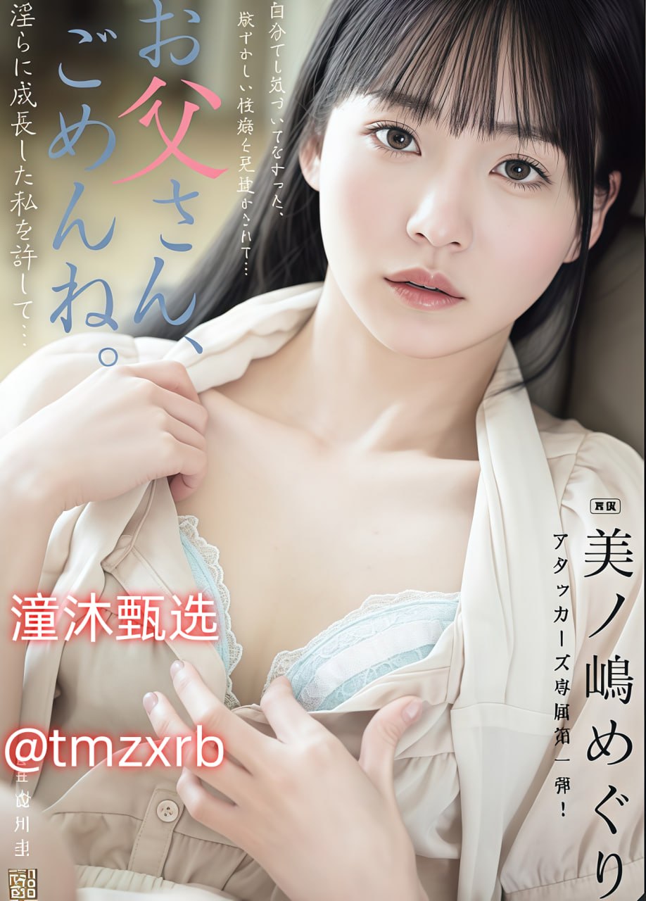 波野多吉守望人妻,探究她在影视作品中的角色魅力与...