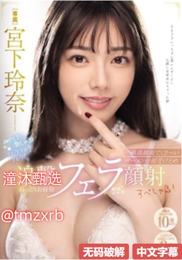家政妇在线观看心驰神往地,揭秘生活背后:在线家政直播,观众心驰...