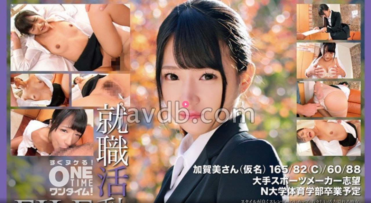 巜隔壁邻居的日本人妻ボインメイリン モデルコレクション メ...