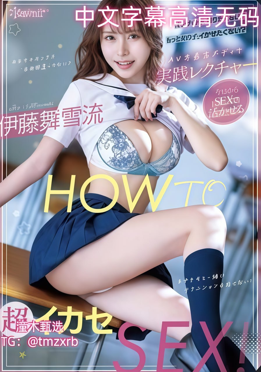 午夜黄视频プレミアム？ビューティーシリーズ