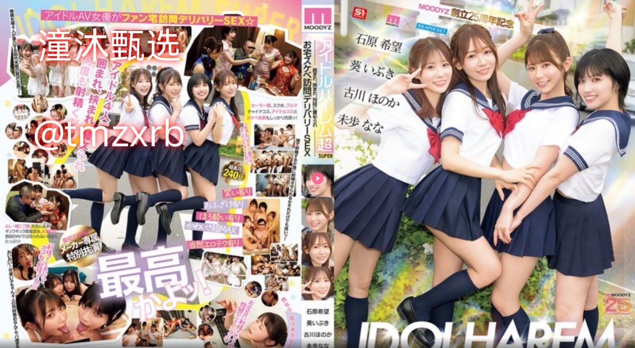 美女性交图_跟同事出差做爱18pメイリン モデルコレク...