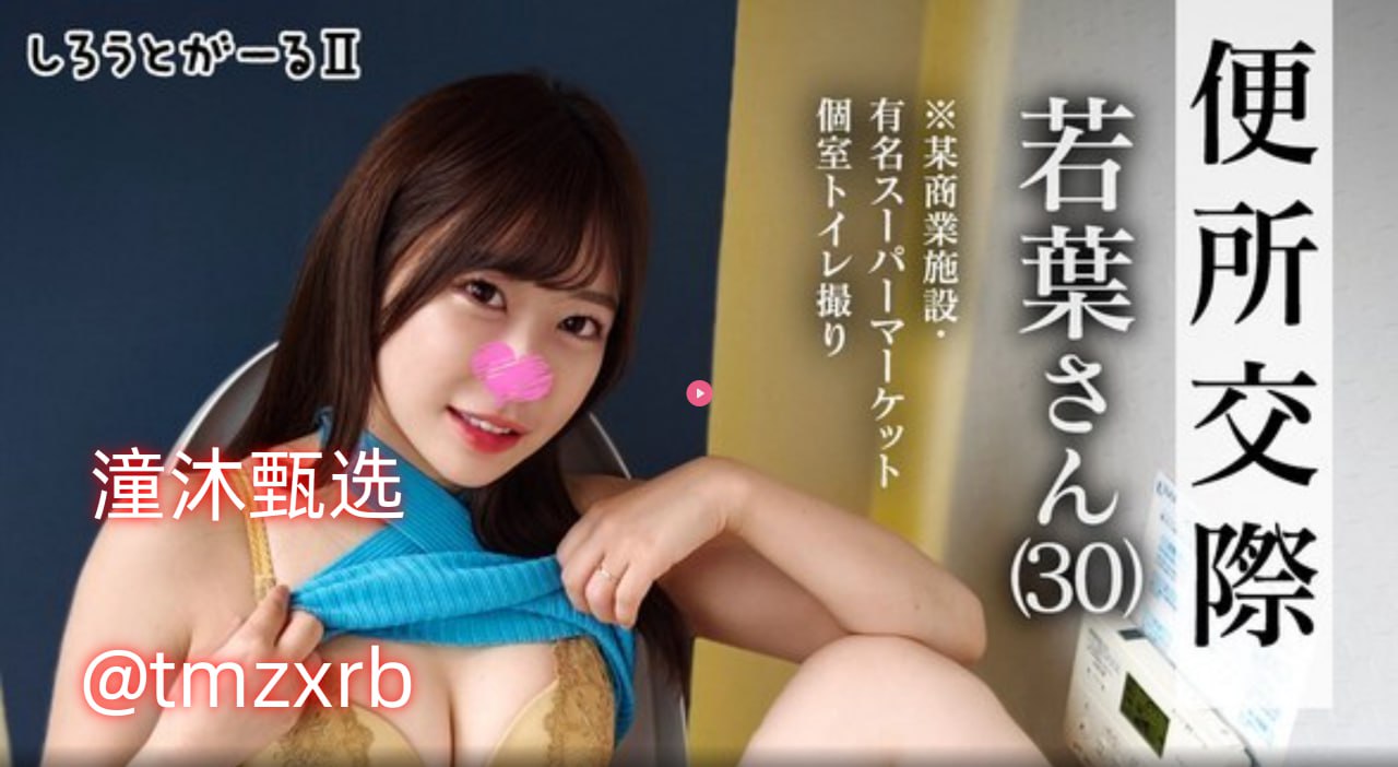 甜心妈妈视频大全甜心妈妈视频大全超值收藏,温馨亲子时光:精选...
