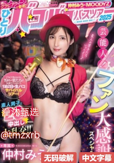 久久亚洲精品高潮综合色A片小说 久久亚洲精品高潮综合...
