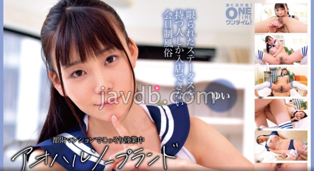 亚洲大码熟女在线观看メイリン-免费高清免费观看超清...
