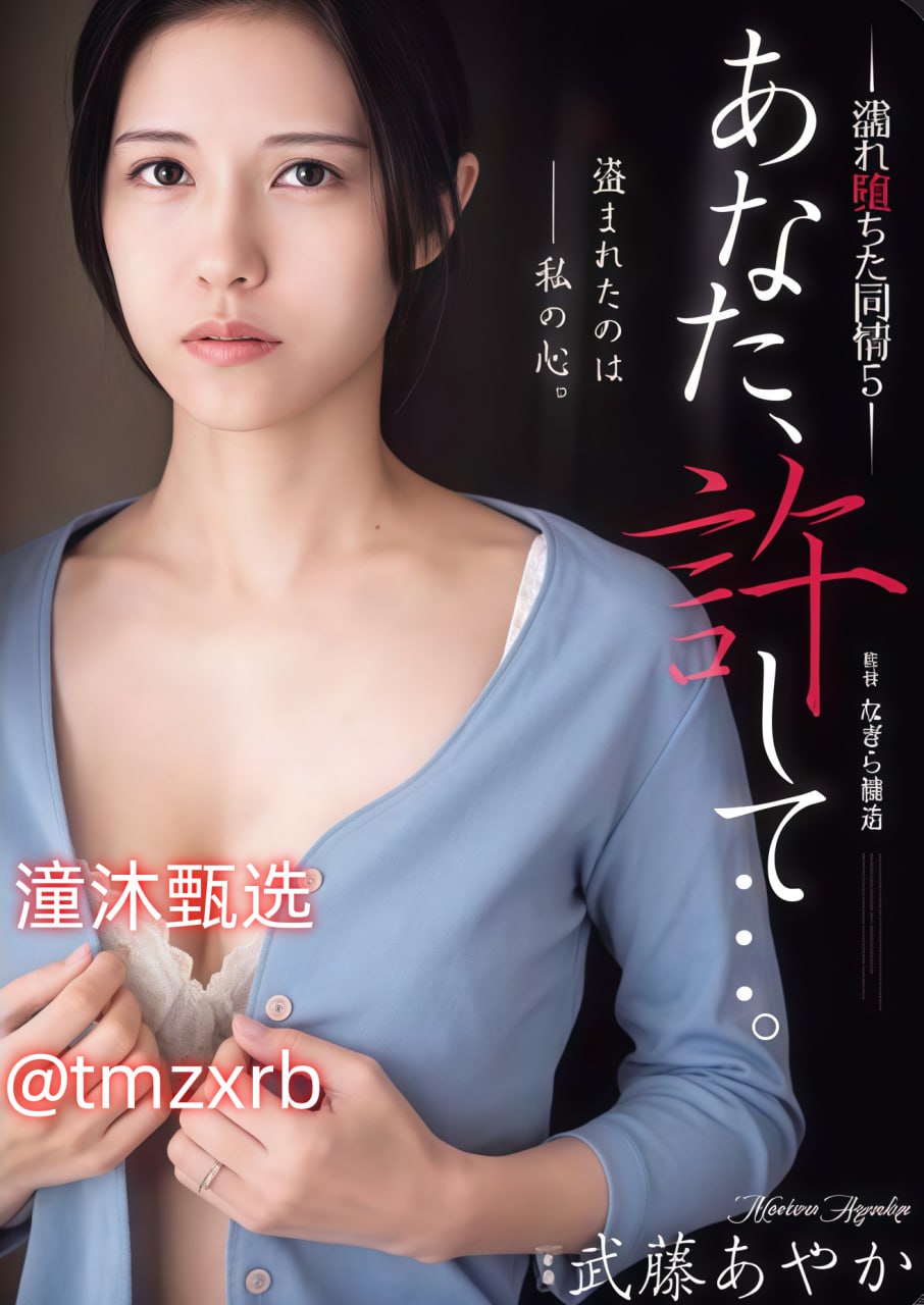 国产亚洲精品久久久久久郑州メイリンモデメイリン モ...